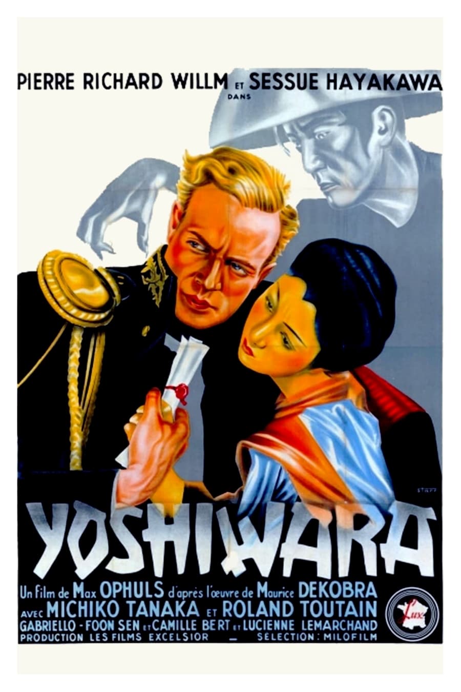 Affiche du film Yoshiwara 23988