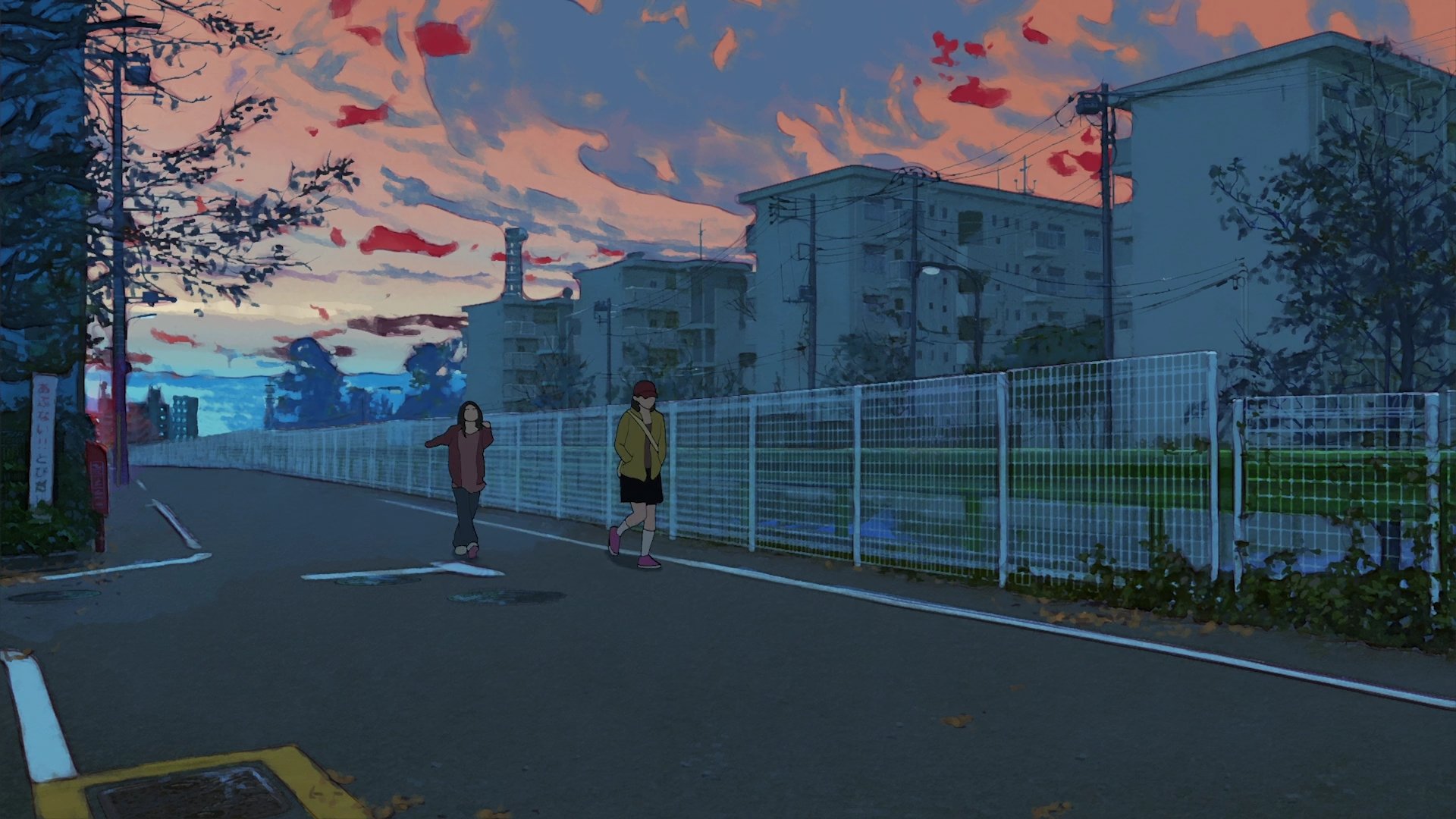 The Case of Hana & Alice