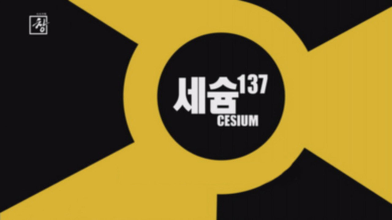 S1E260 · Episode 260