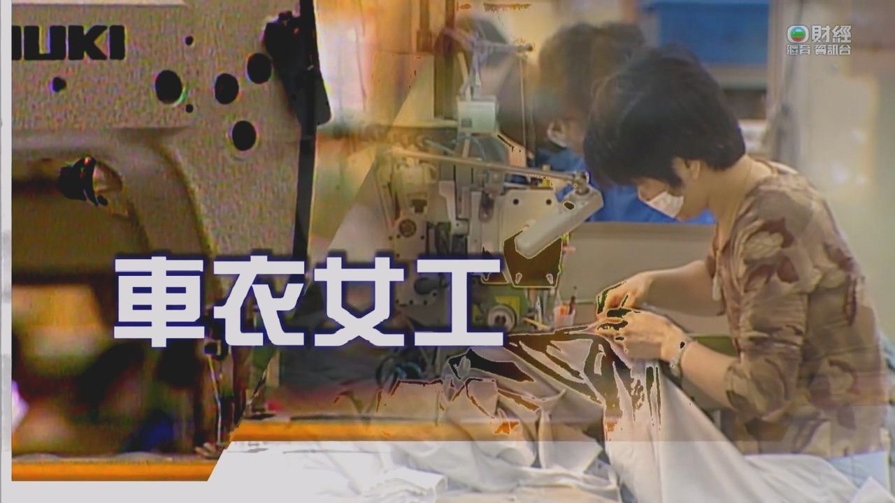 Thumbnail for Episode 211 Season 1 Episode 211