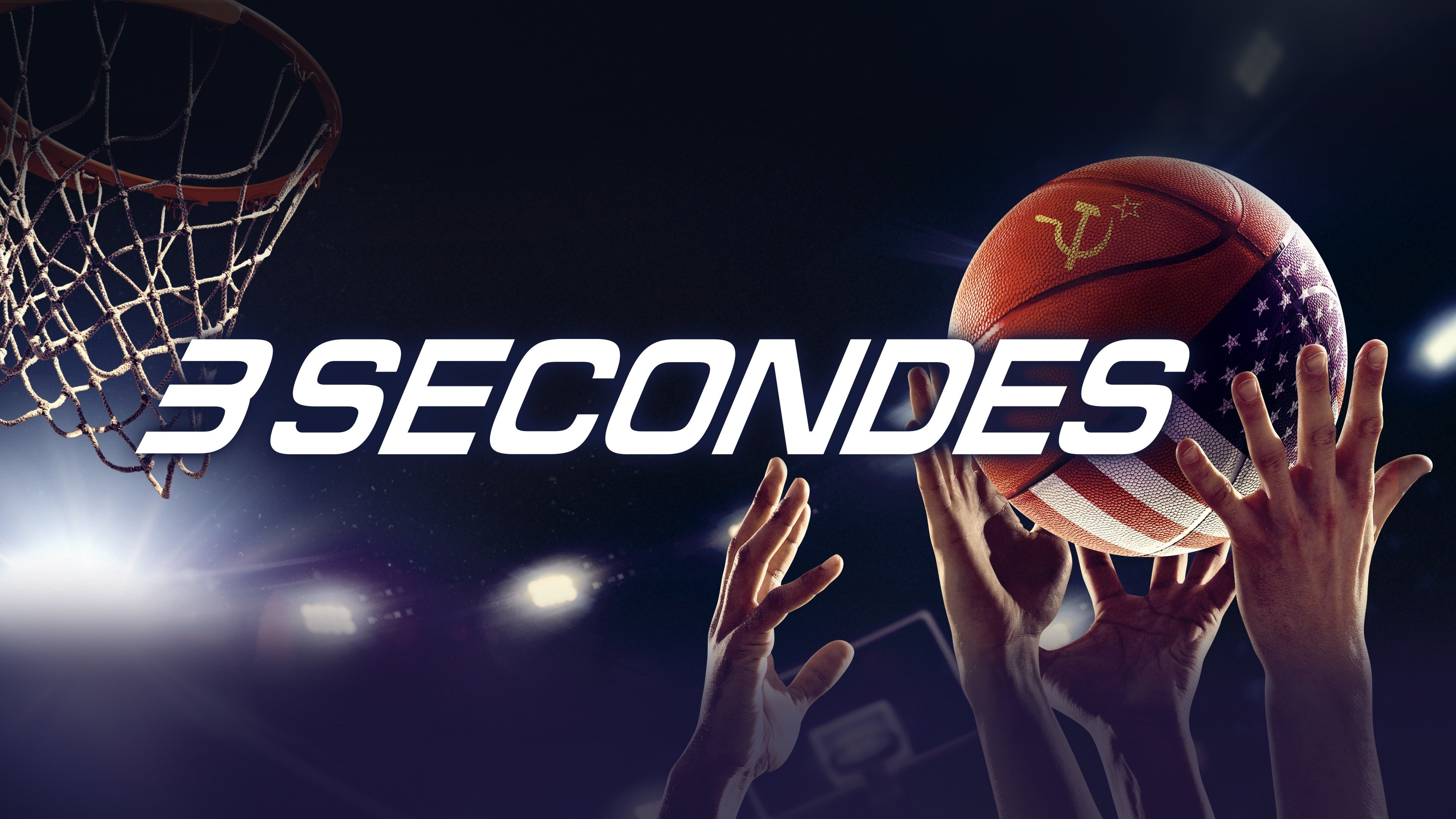 Three Seconds (2017)