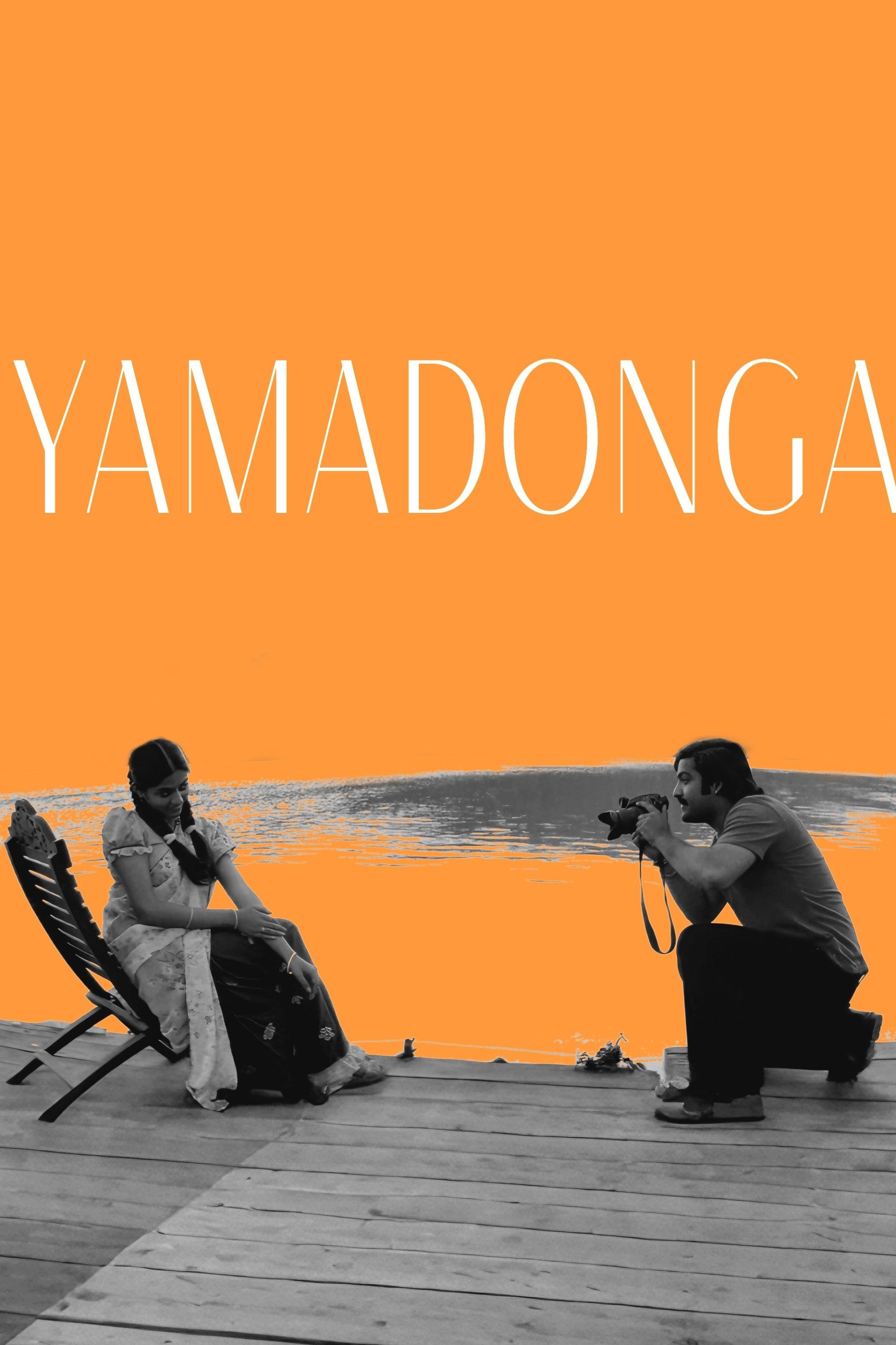 Yamadonga