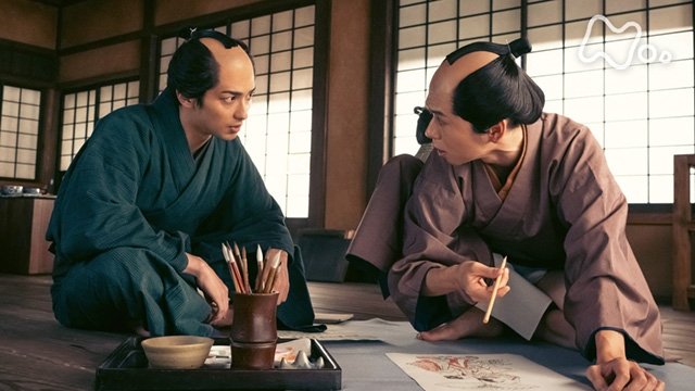 Episode 3