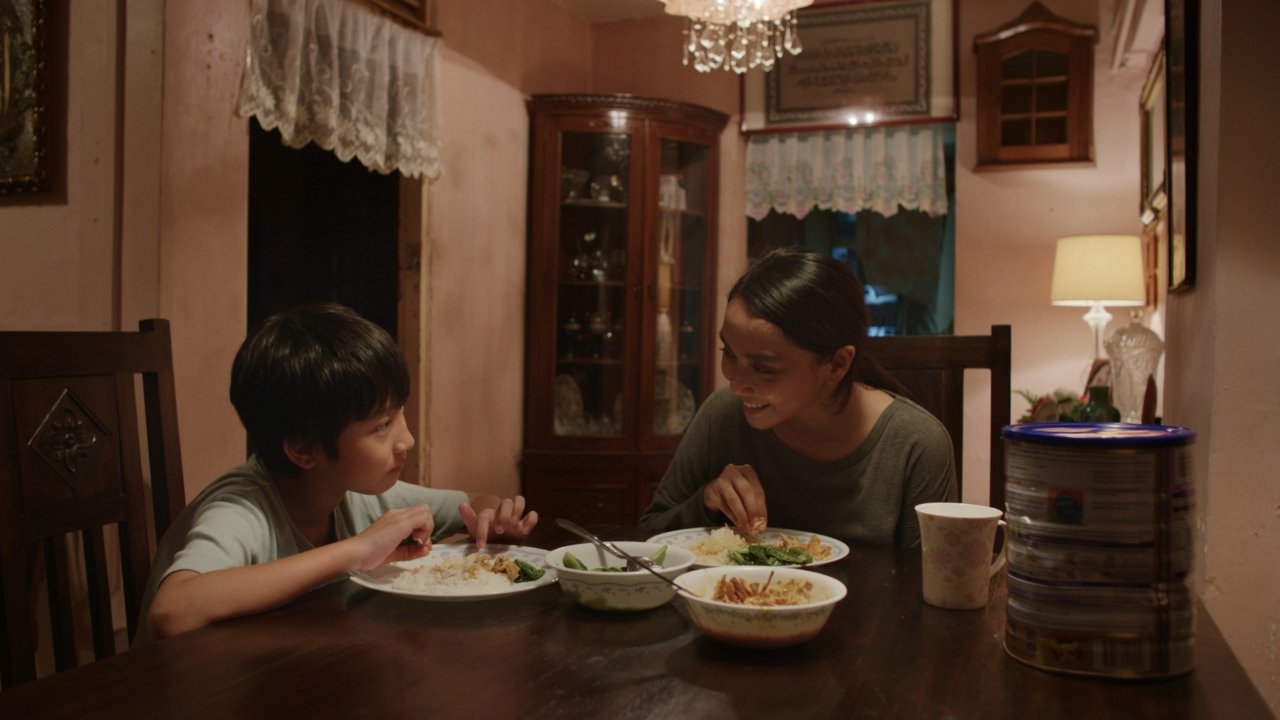 Adam (2019)