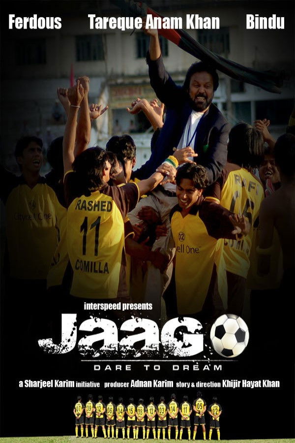 Jaago (2010) movie poster