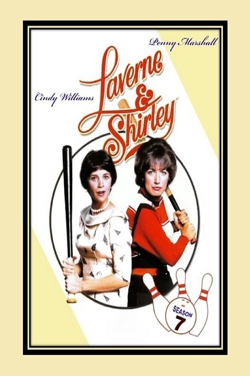 Capa da 7º temporada da série Laverne & Shirley