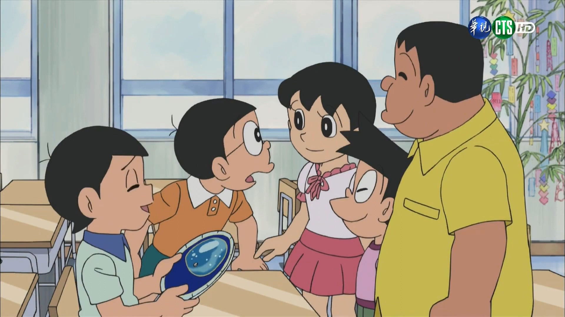 Doraemon Season 1 :Episode 257  A Happy Mermaid Princess