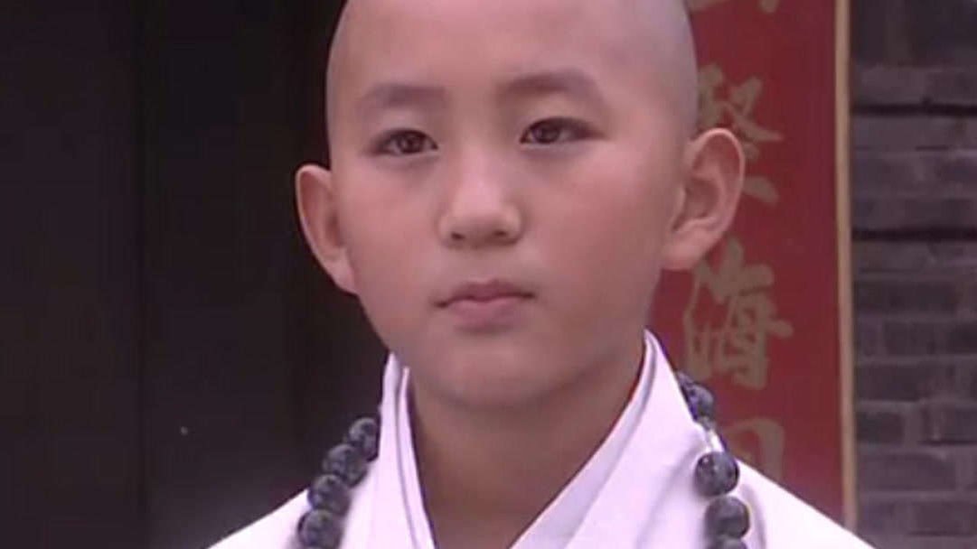 Good Luck Zhu Bajie