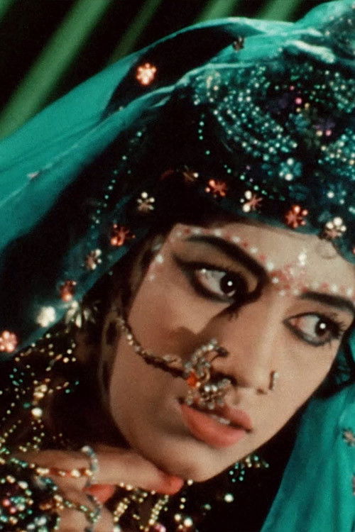 Poster for Sight and Desire