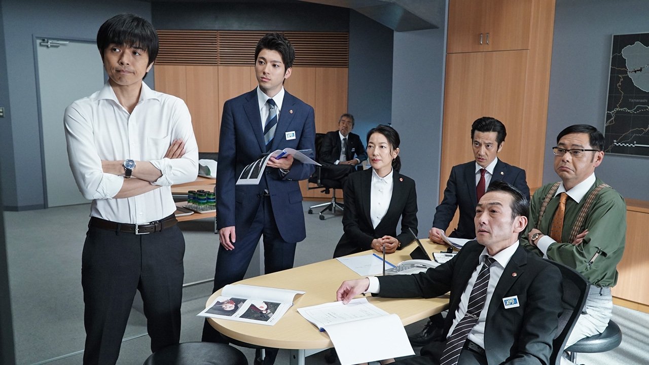 Special Investigation Nine