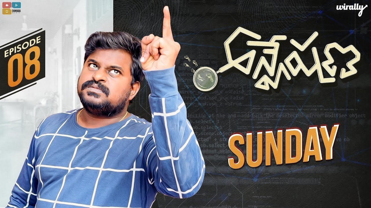Thumbnail for Sunday Season 1 Episode 8