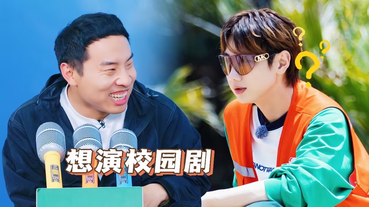 Thumbnail for Episode 128 Season 0 Episode 128