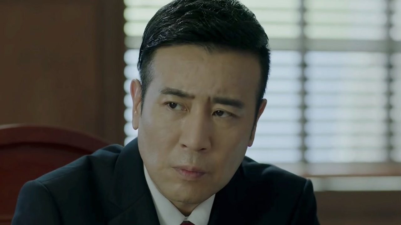 决胜法庭 - Épisode 39