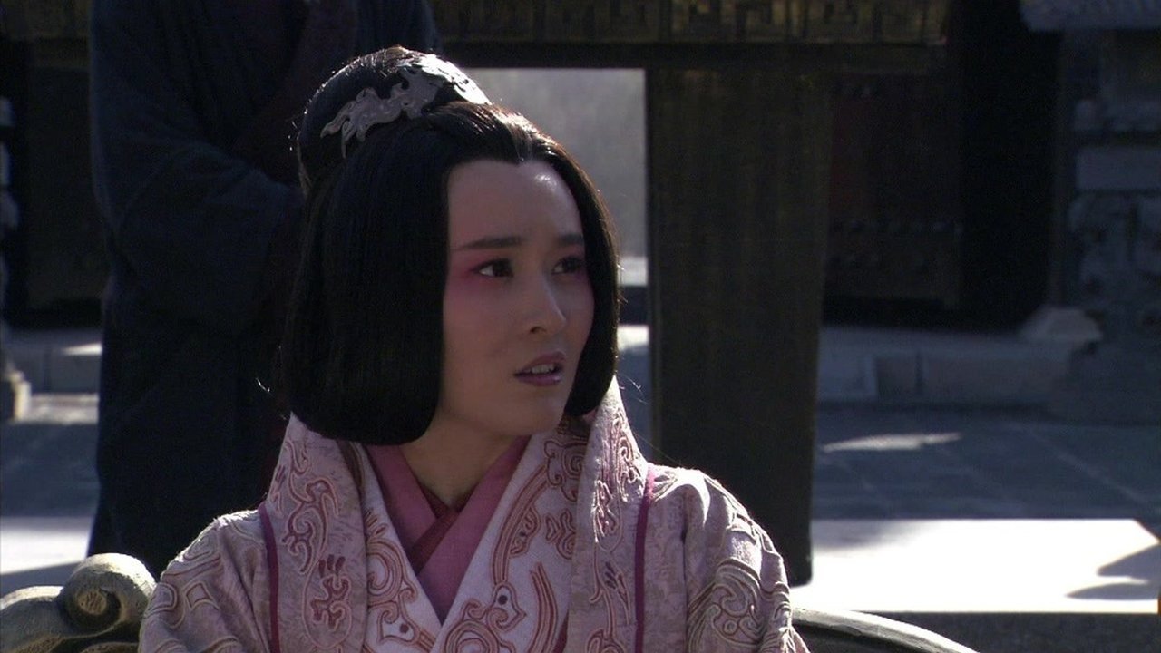 The Qin Empire