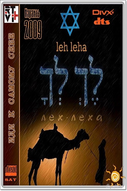 Content cover