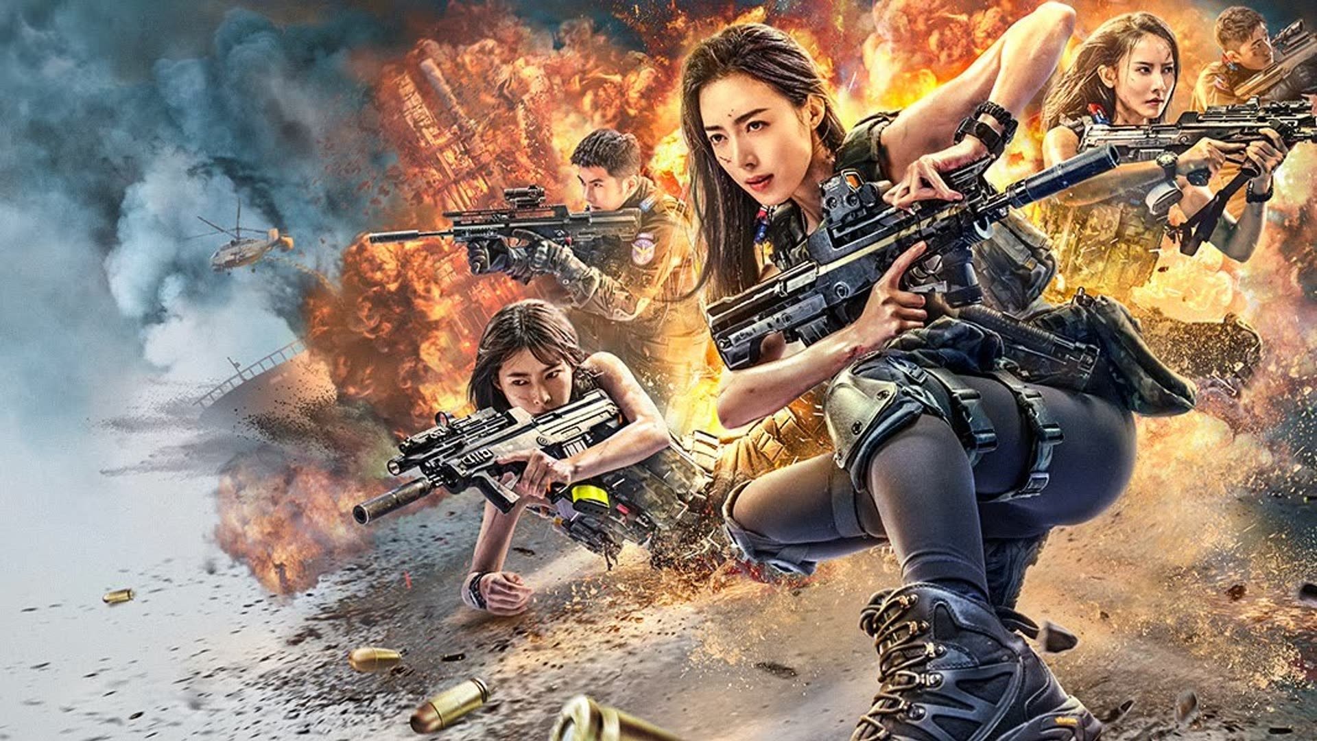 Female SWAT (2023)