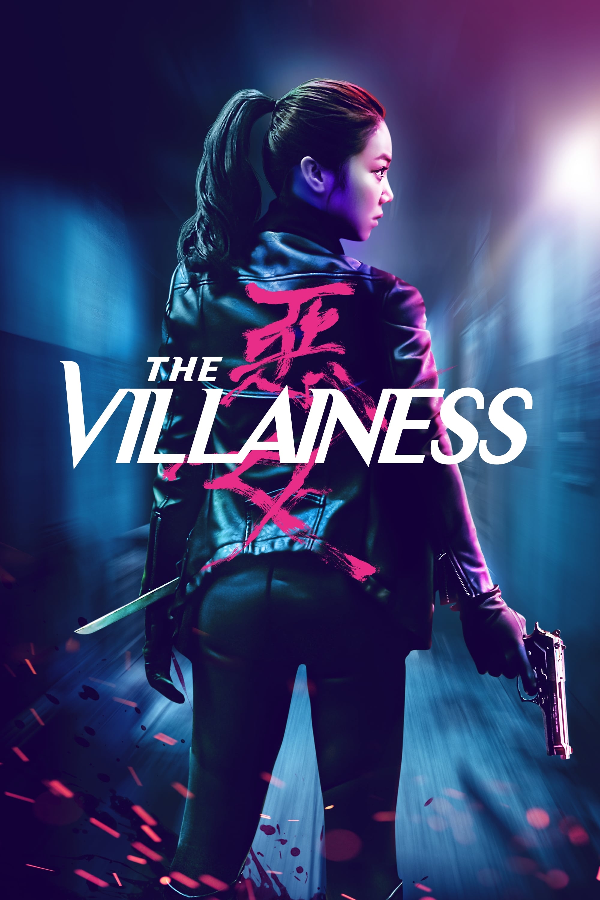 The Villainess wiki, synopsis, reviews - Movies Rankings!