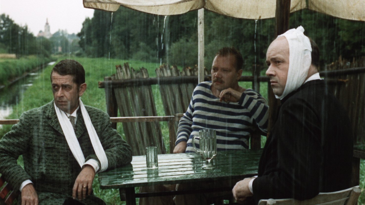 Capricious Summer (1968)