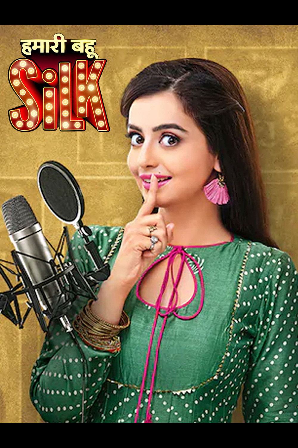 Hamari Bahu Silk - Season 1