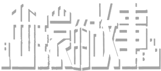 Story of Kennedy Town