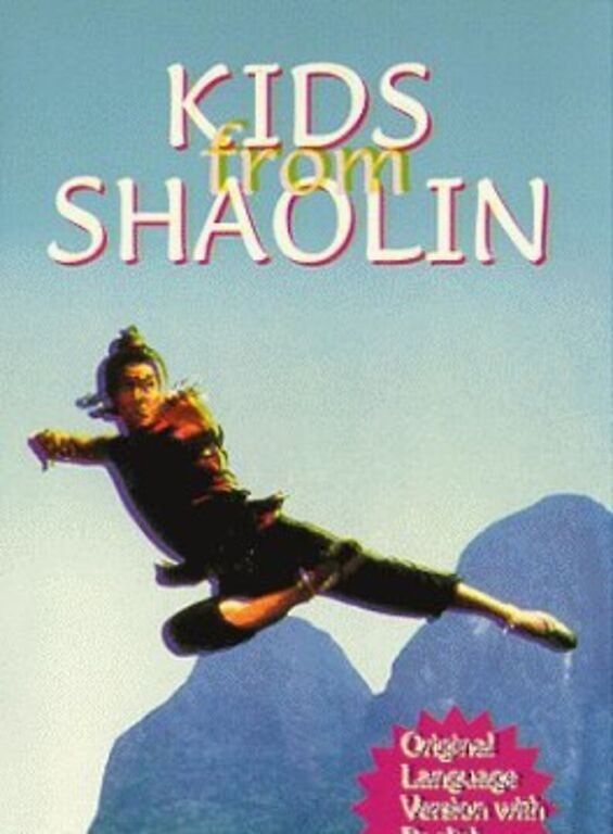 Kids from Shaolin