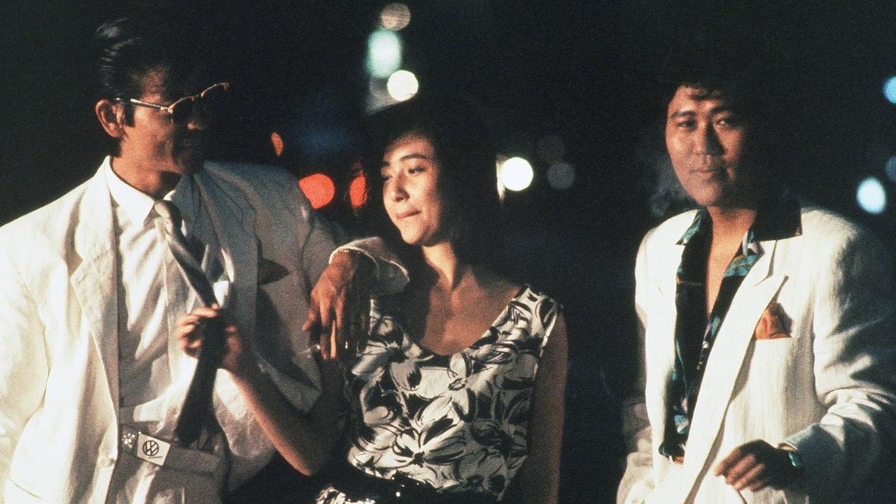 Chi-n-pi-ra (1984)