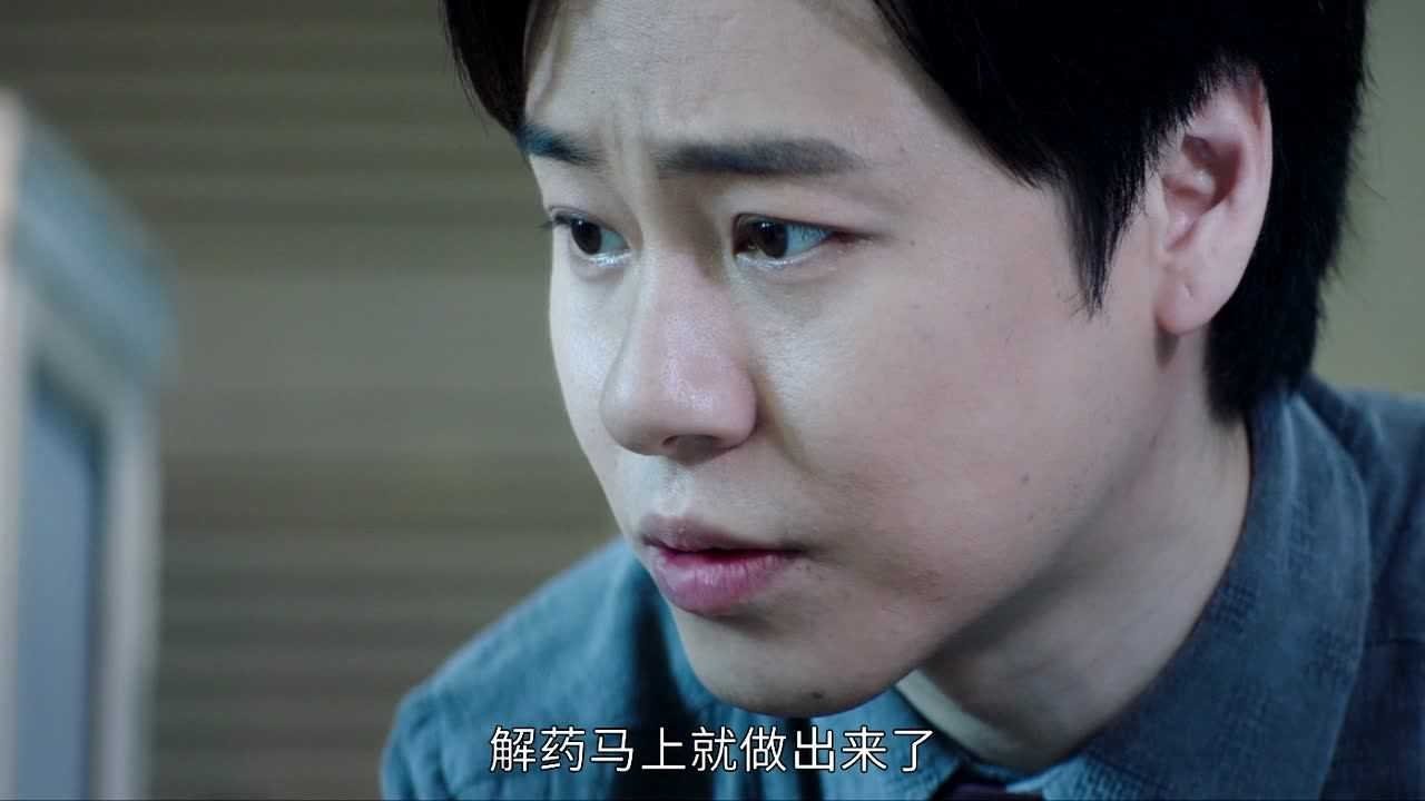 Detective L