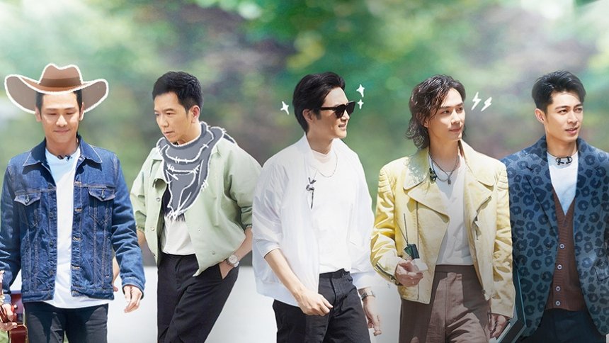 Thumbnail for S2 · Hot Debut EP1 Season 0 Episode 41