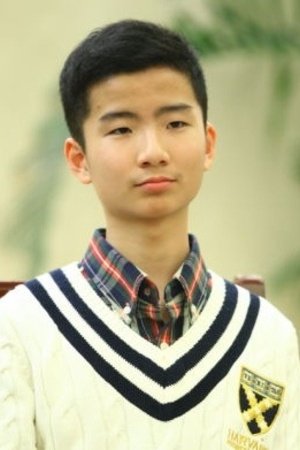 et billede af Huang Tianyuan