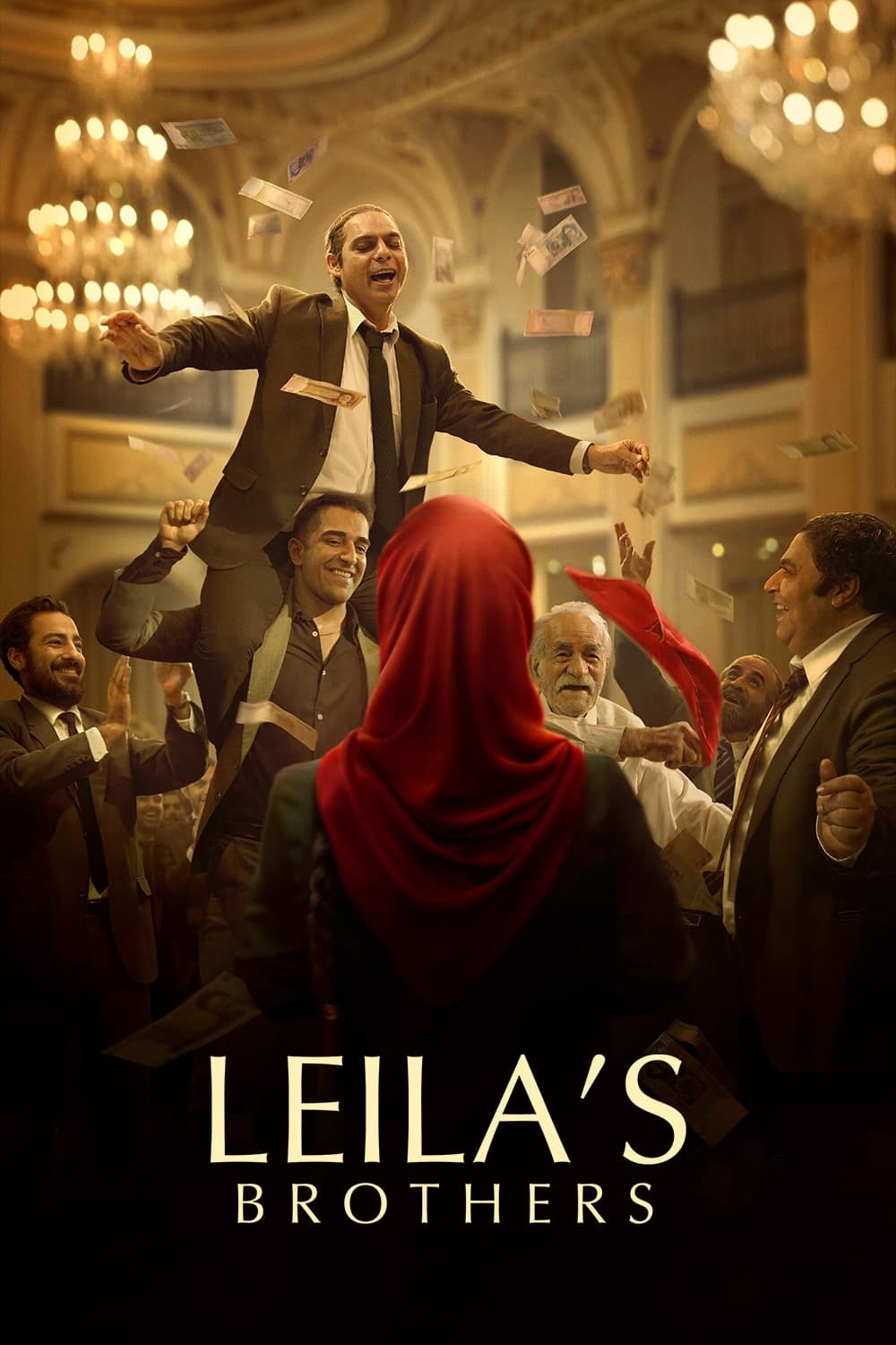 Leila's Brothers