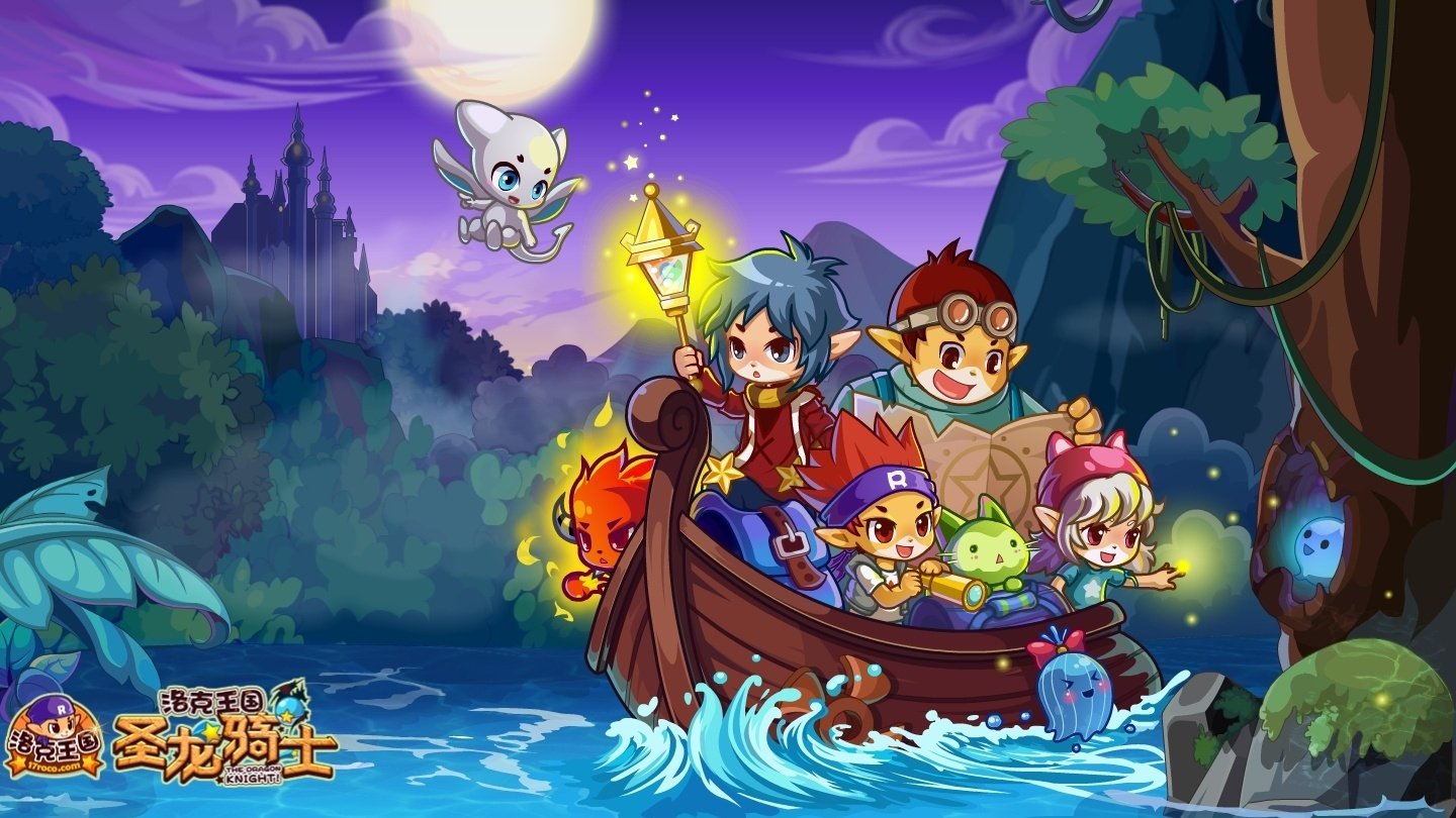 Roco Kingdom: The Dragon Knight