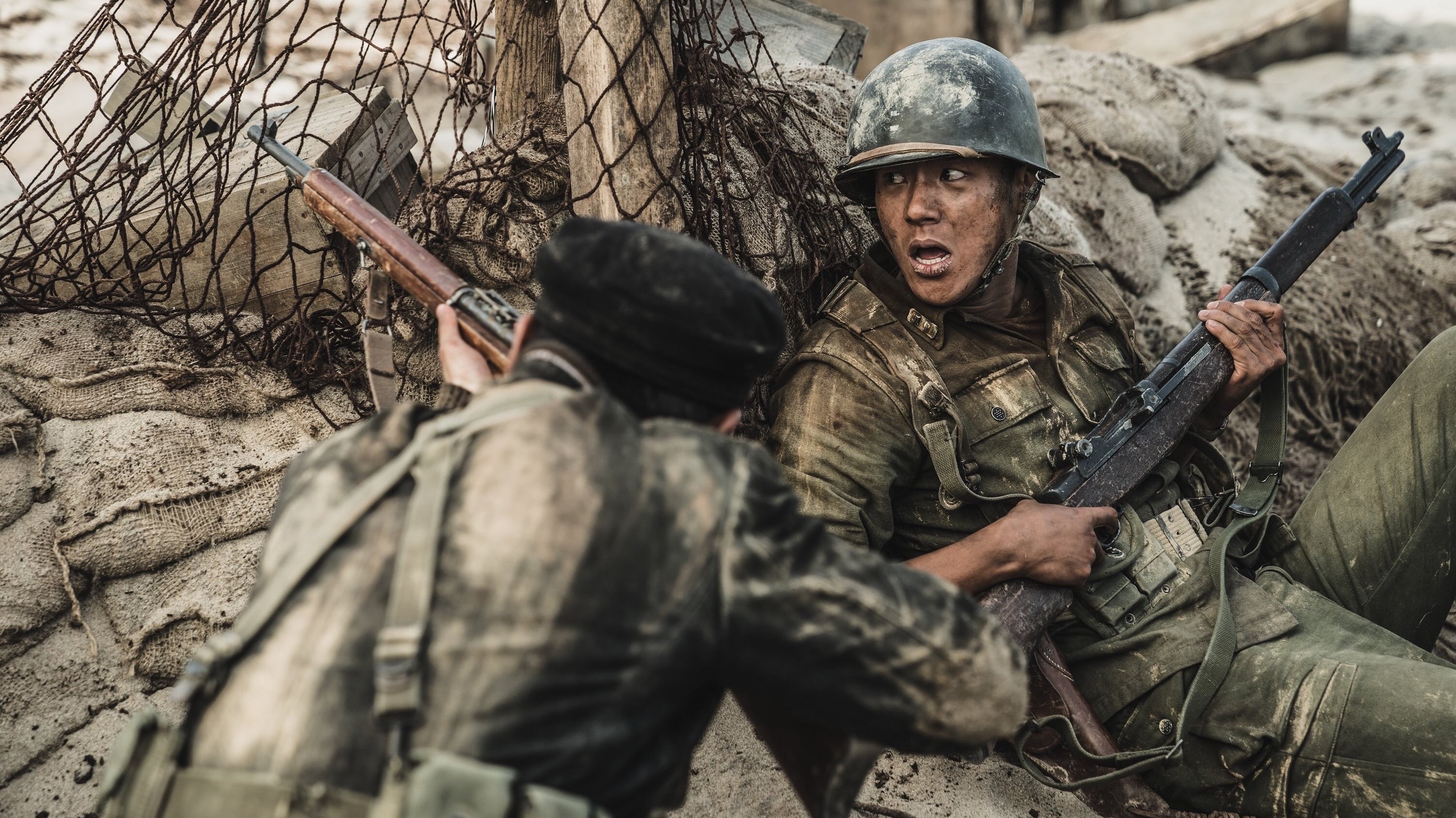 La Bataille de Jangsari (2019)