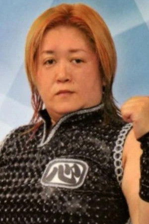 et billede af Kaoru Ito