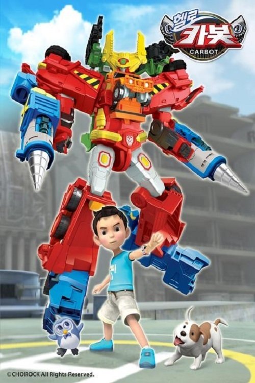 Hello Carbot - Season 5
