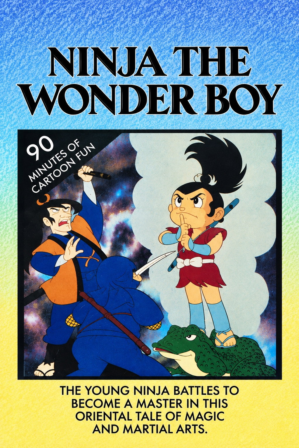 Ninja the Wonder Boy Poster