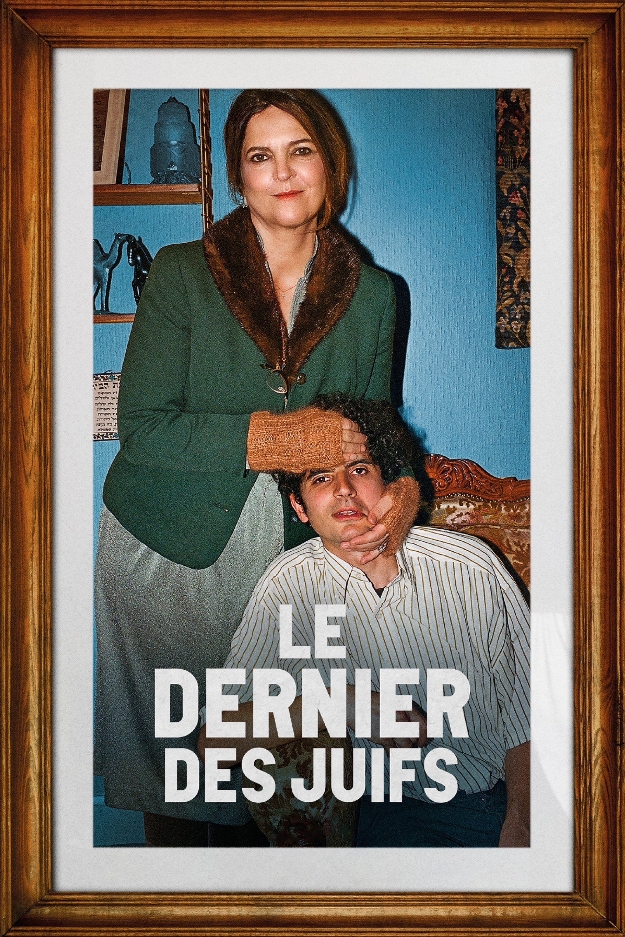 LE DERNIER DES JUIFS