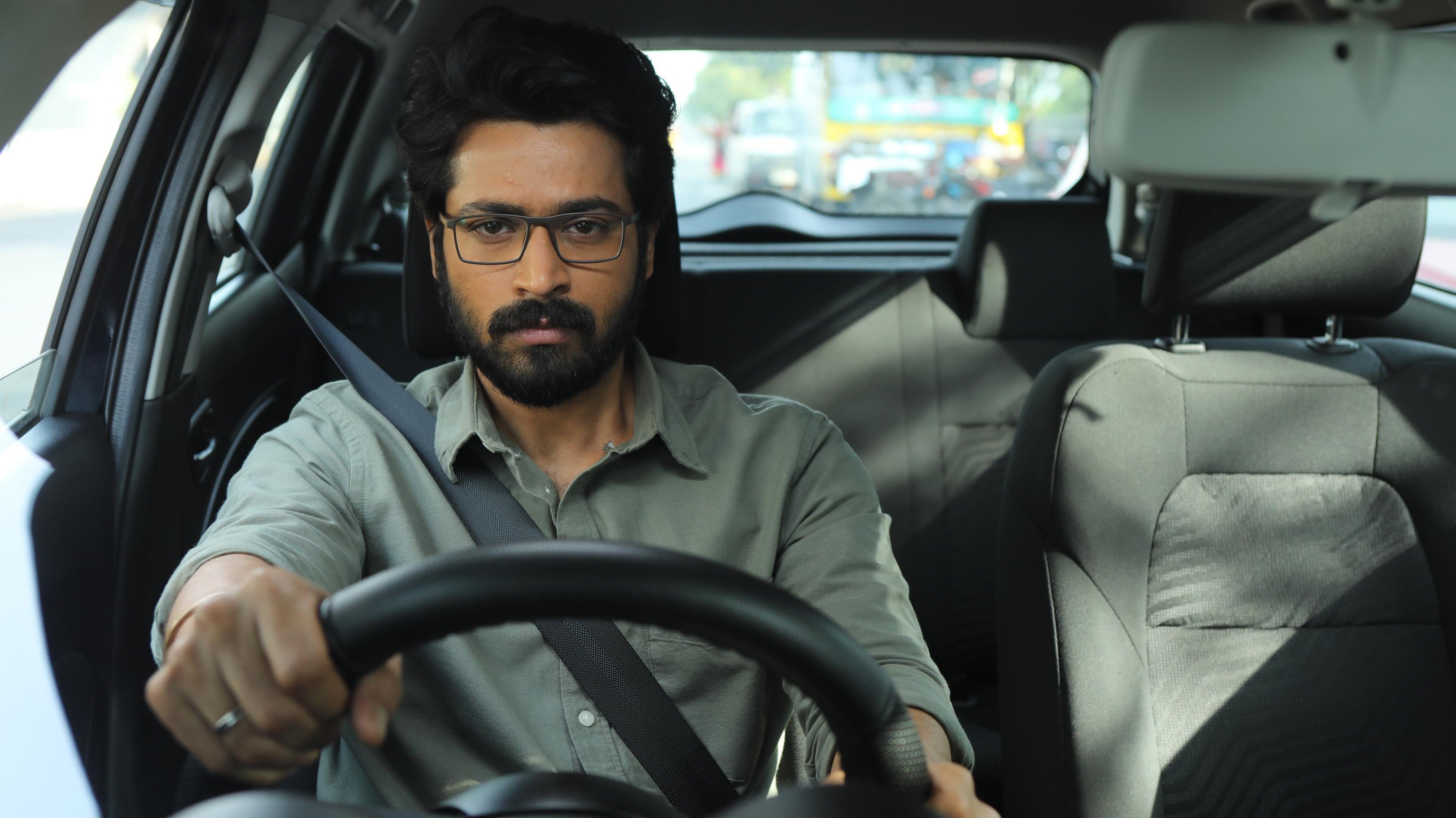 Parking (2023)
