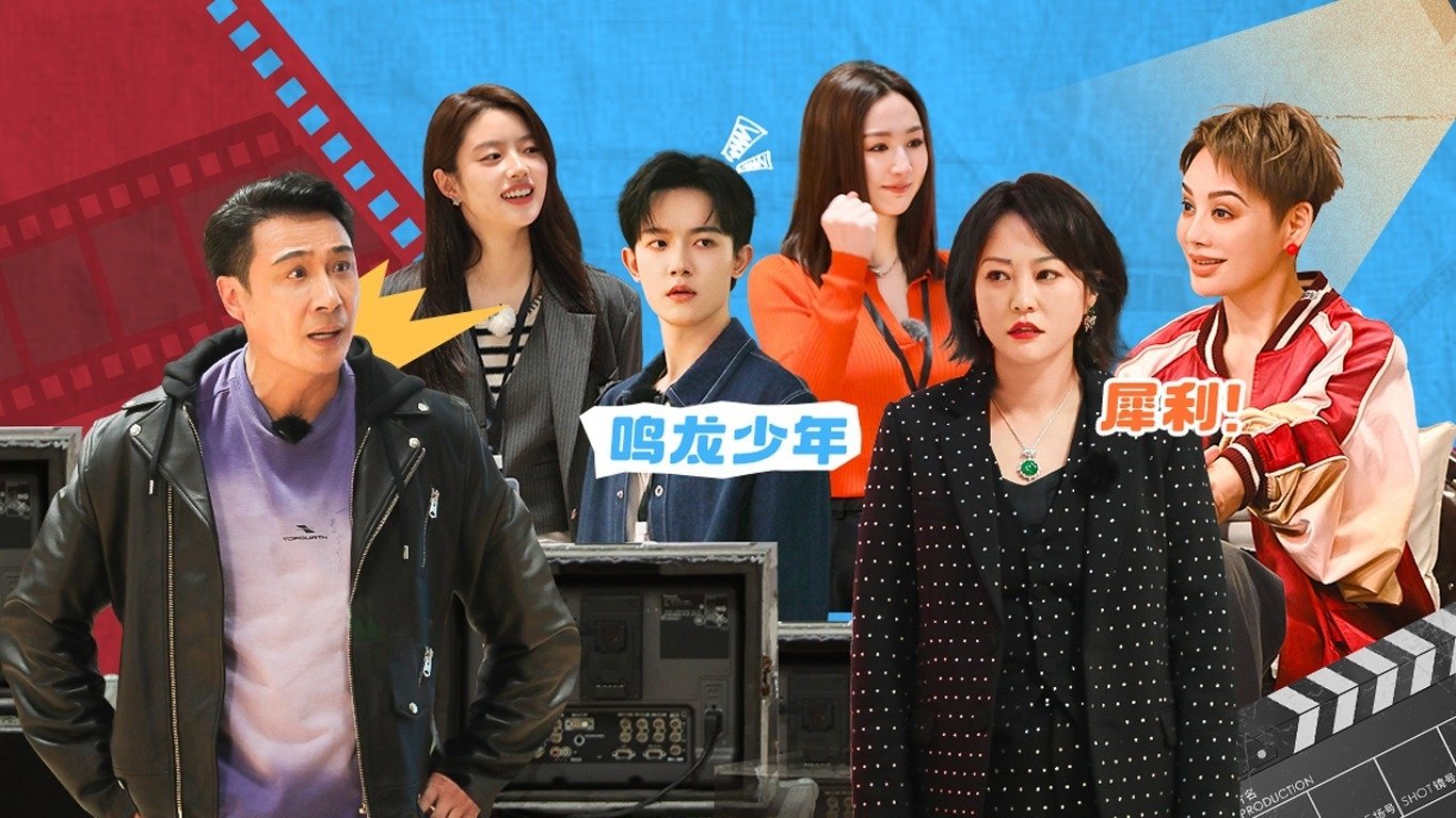 无限超越班 2x2