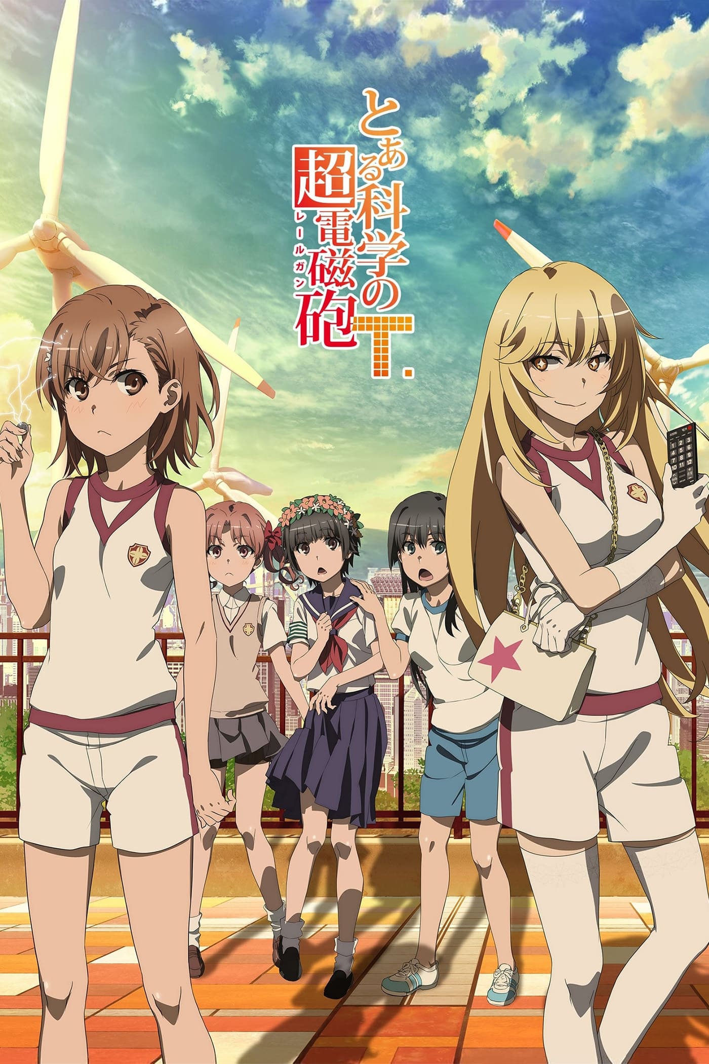 A Certain Scientific Railgun Season 3