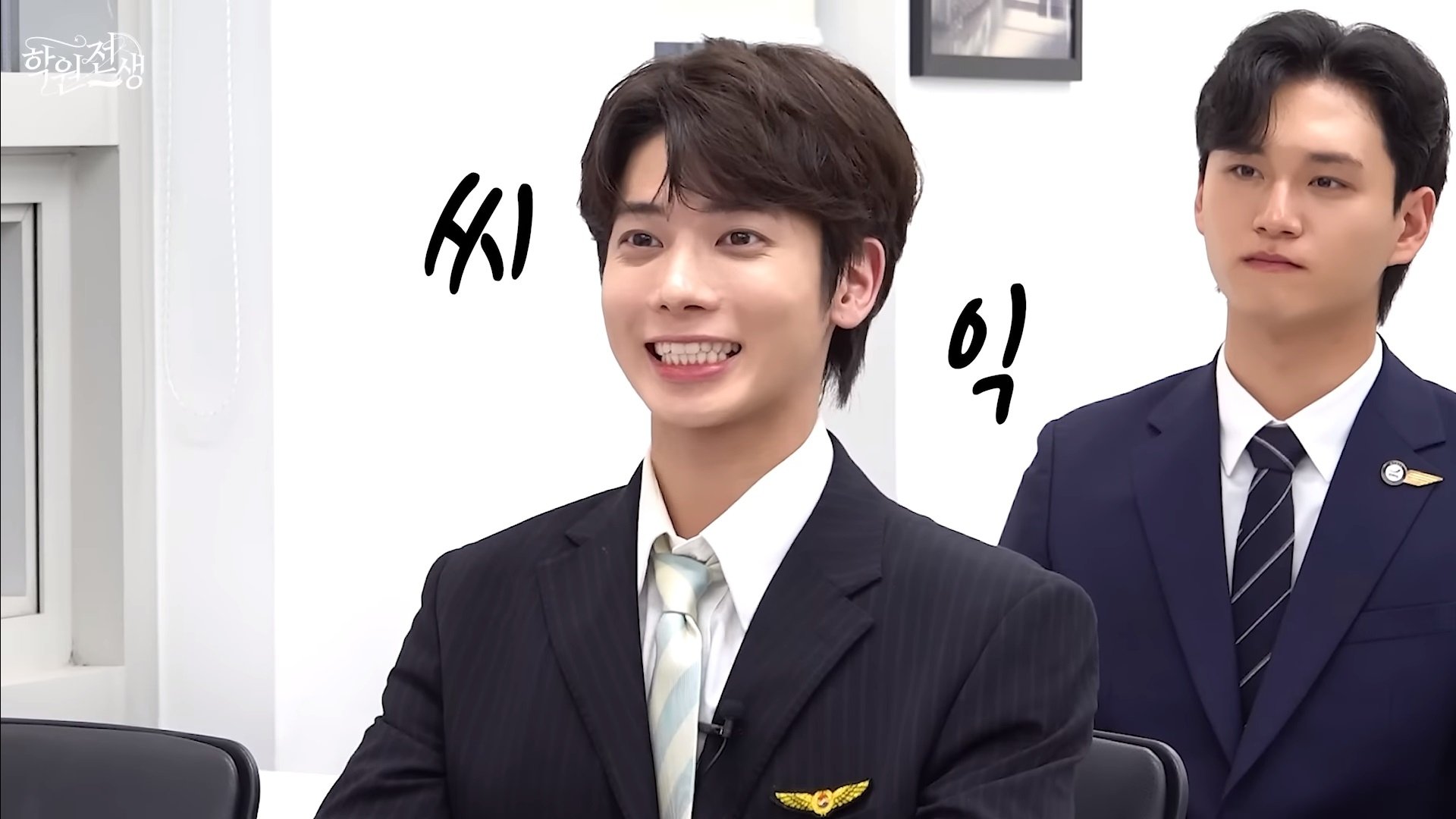 Thumbnail for Flight attendants never show 'these' when smiling Season 1 Episode 7