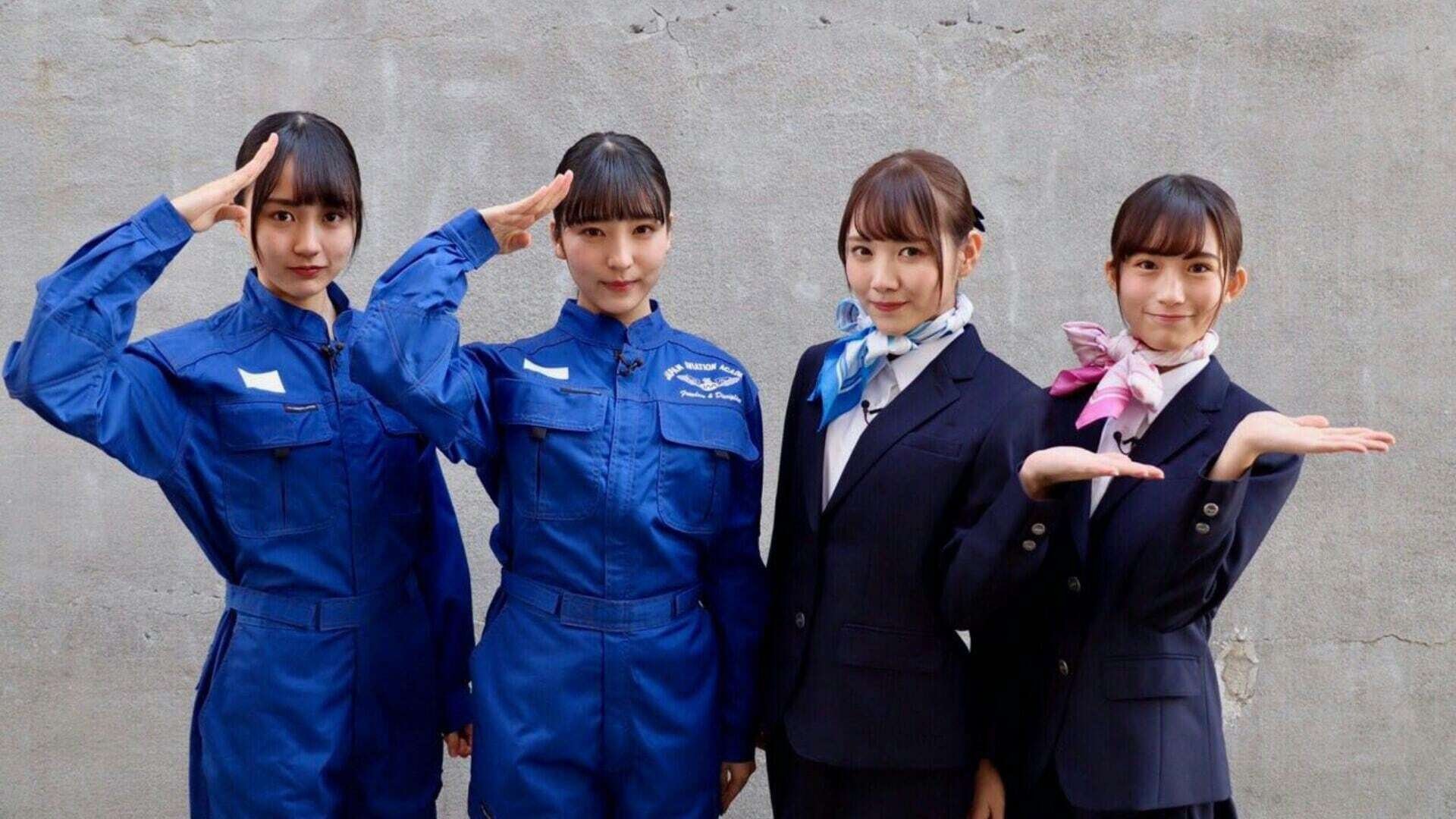 乃木坂46のガクたび！ - Épisode 8