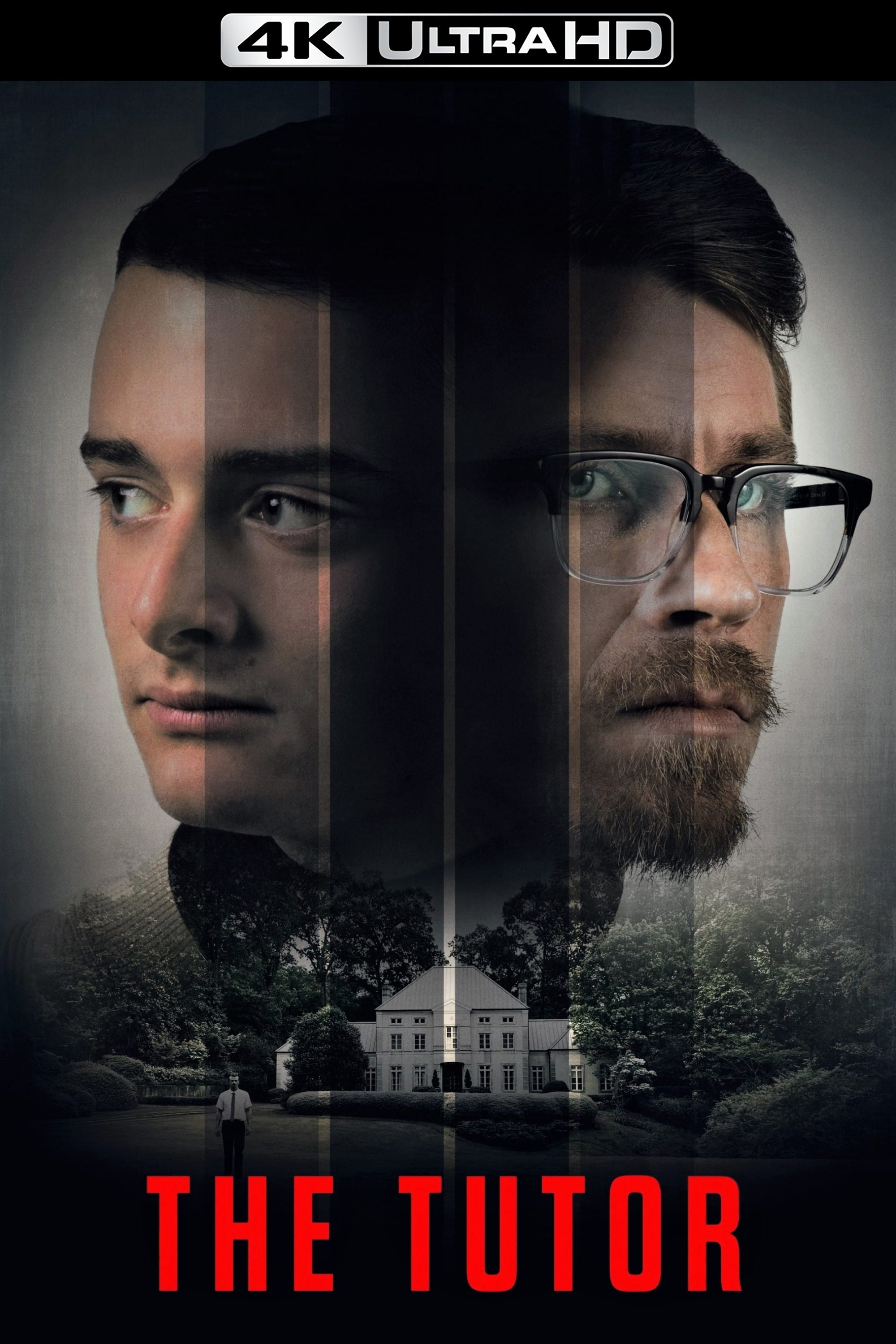 No Lag Poster 3