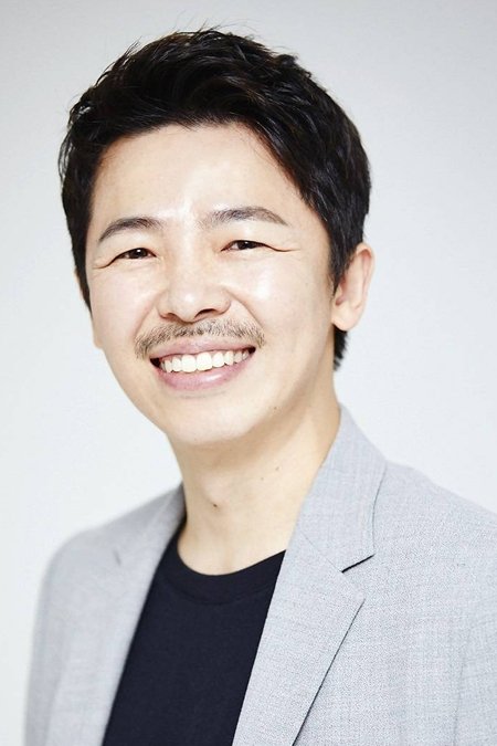 Yeong-geon's picture in the cast