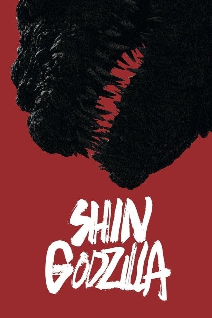 Shin Godzilla