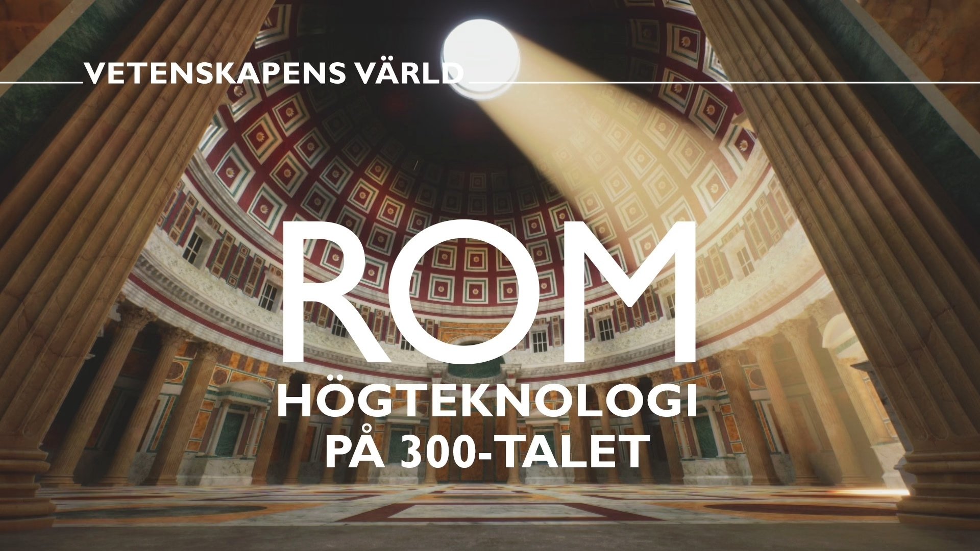 Vetenskapens värld