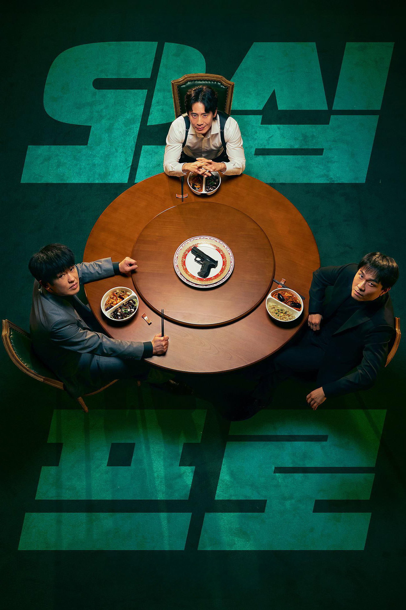 Fifties Professionals