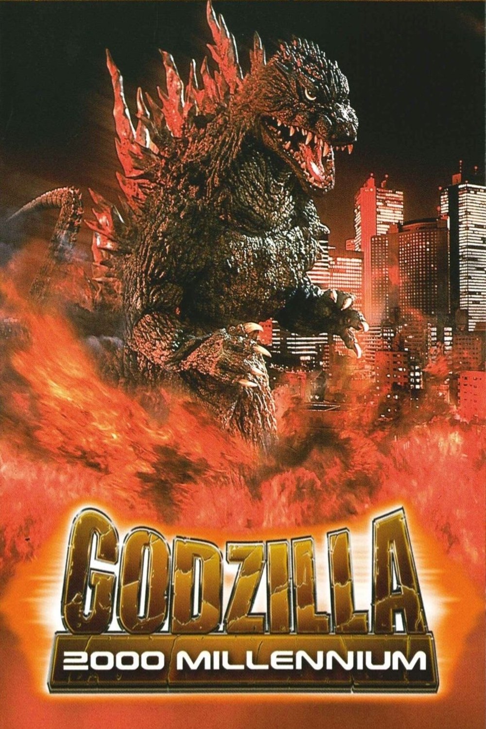 Godzilla 2000: Millennium