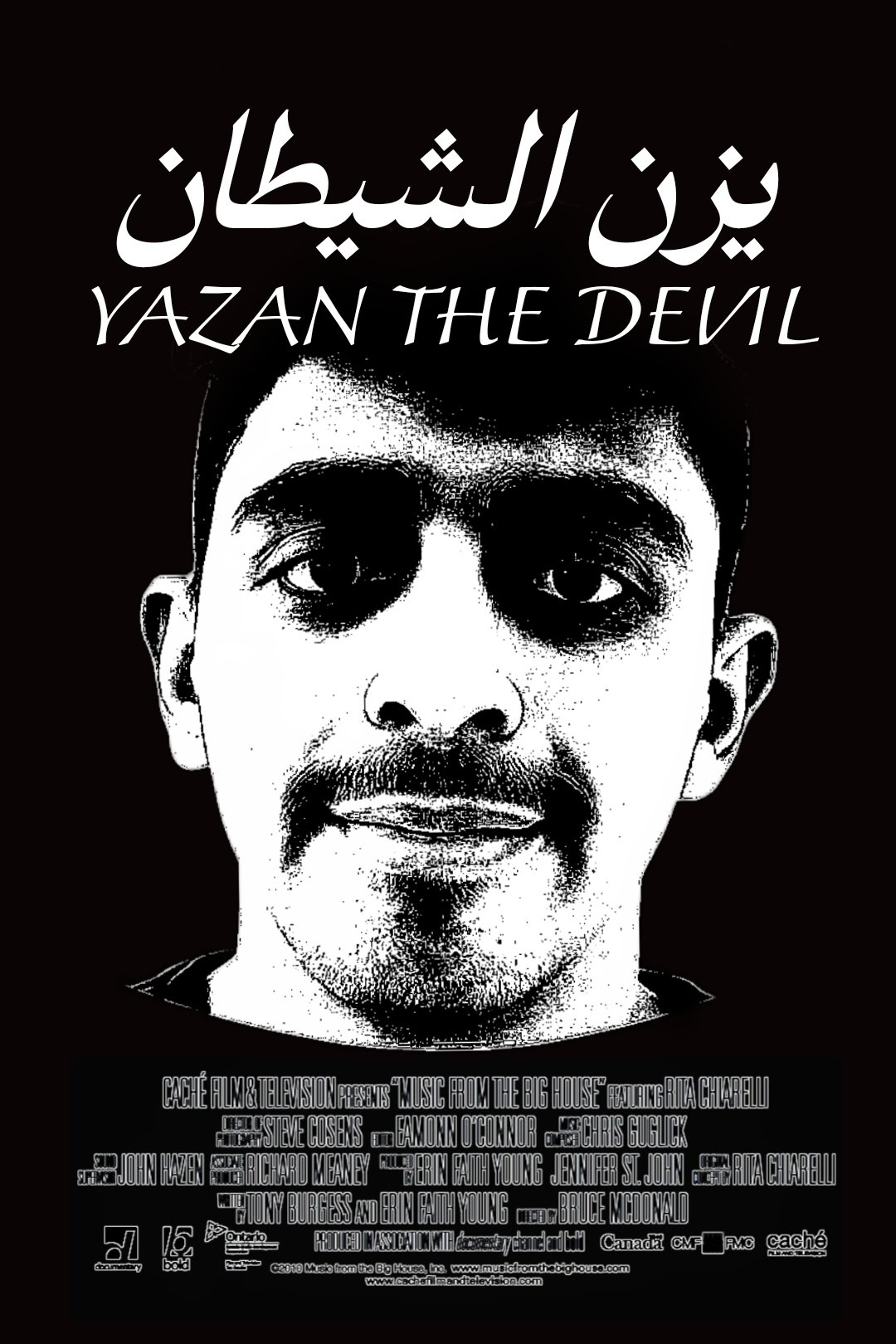 yazan the devil