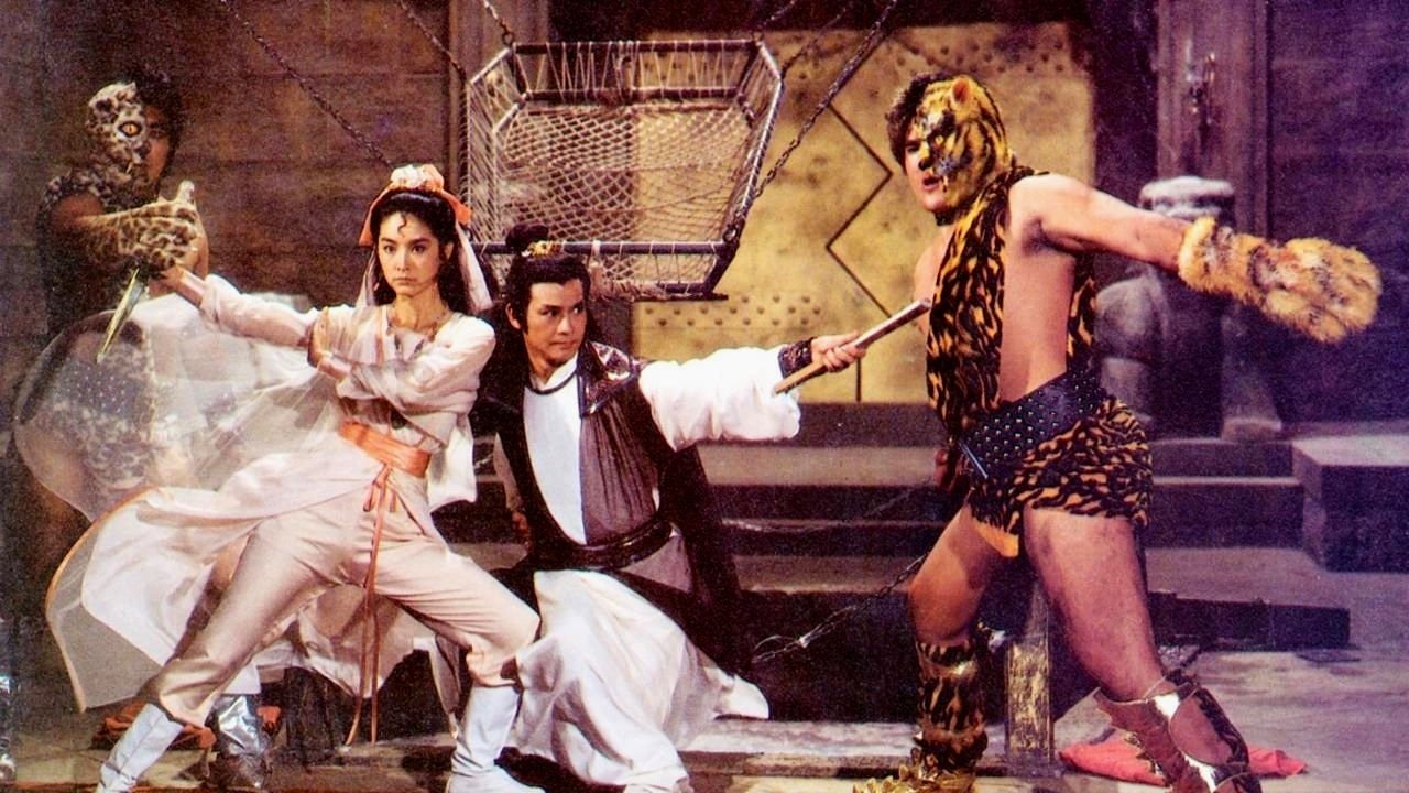 Night Orchid (1983)