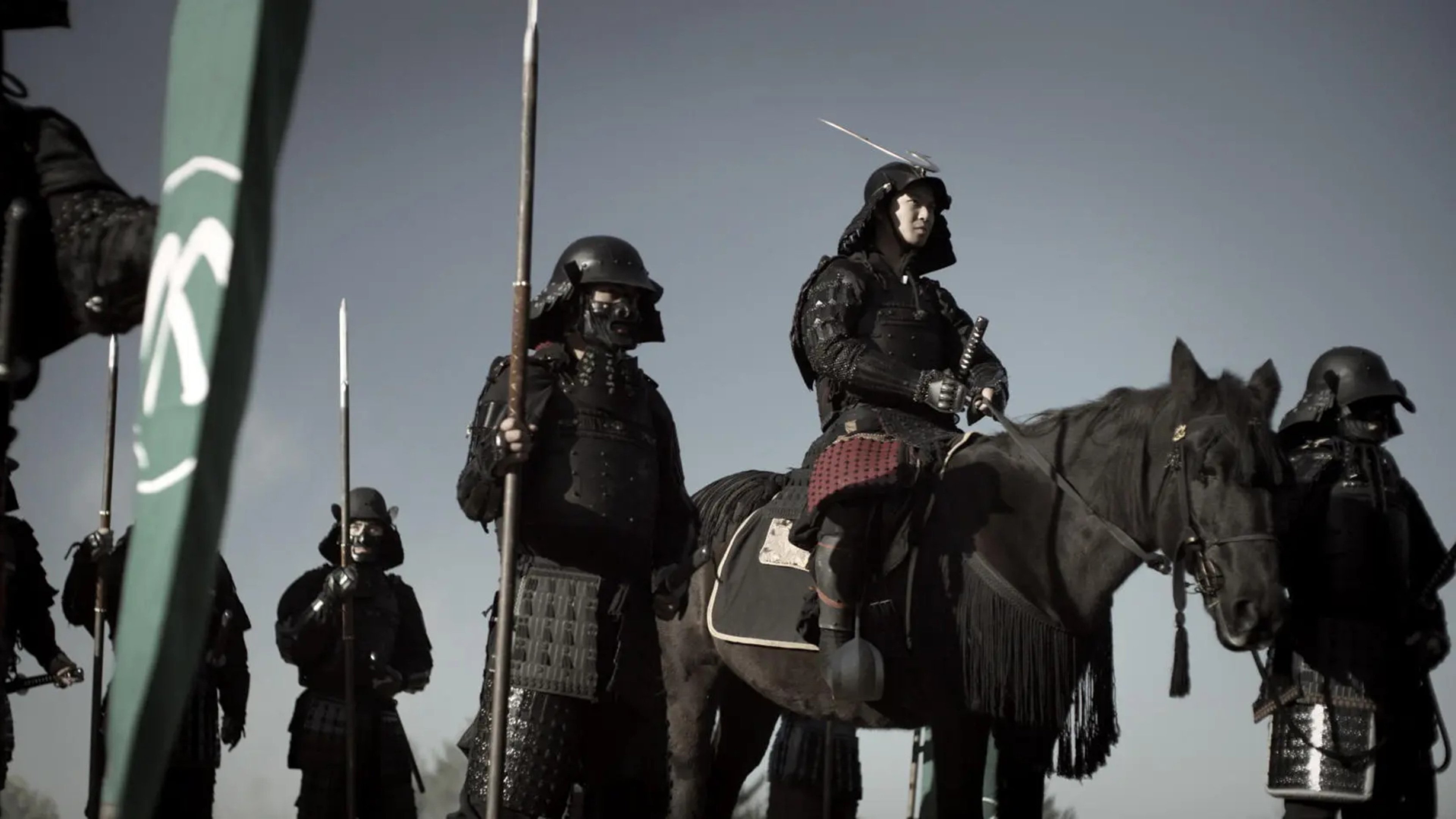Age of Samurai: Battle for Japan